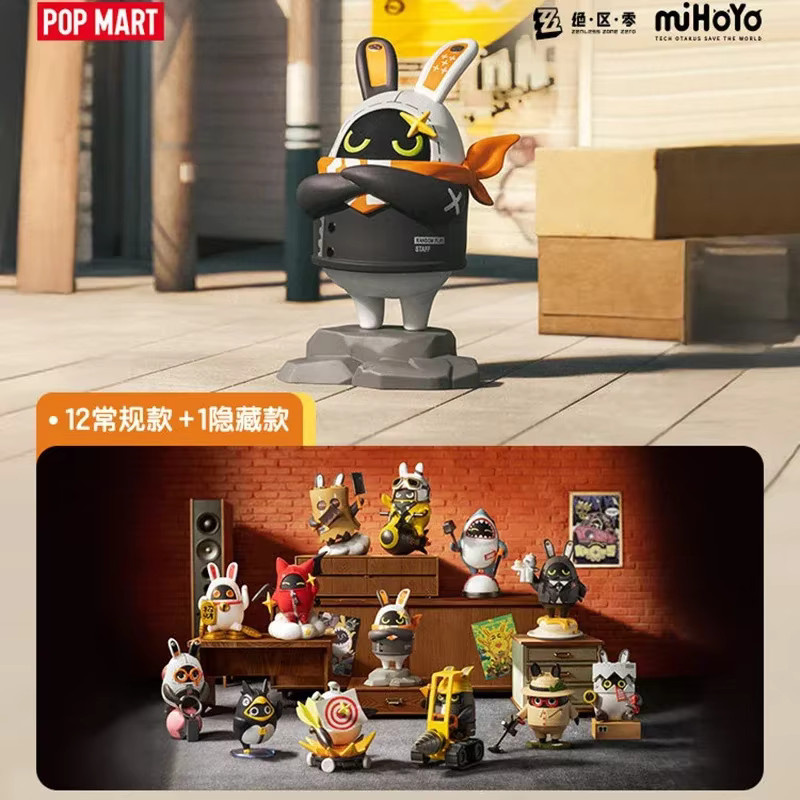 POP MART Zenless Zone Zero Bonmu Party Serie, Actionfigur, Blindbox - Bild 1