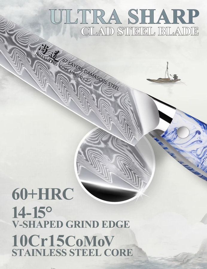 SHANGDAO Damast Küchenmesser als Schälmesser mit blau-weißem Kunstharzgriff, 12,7 cm - Bild 2