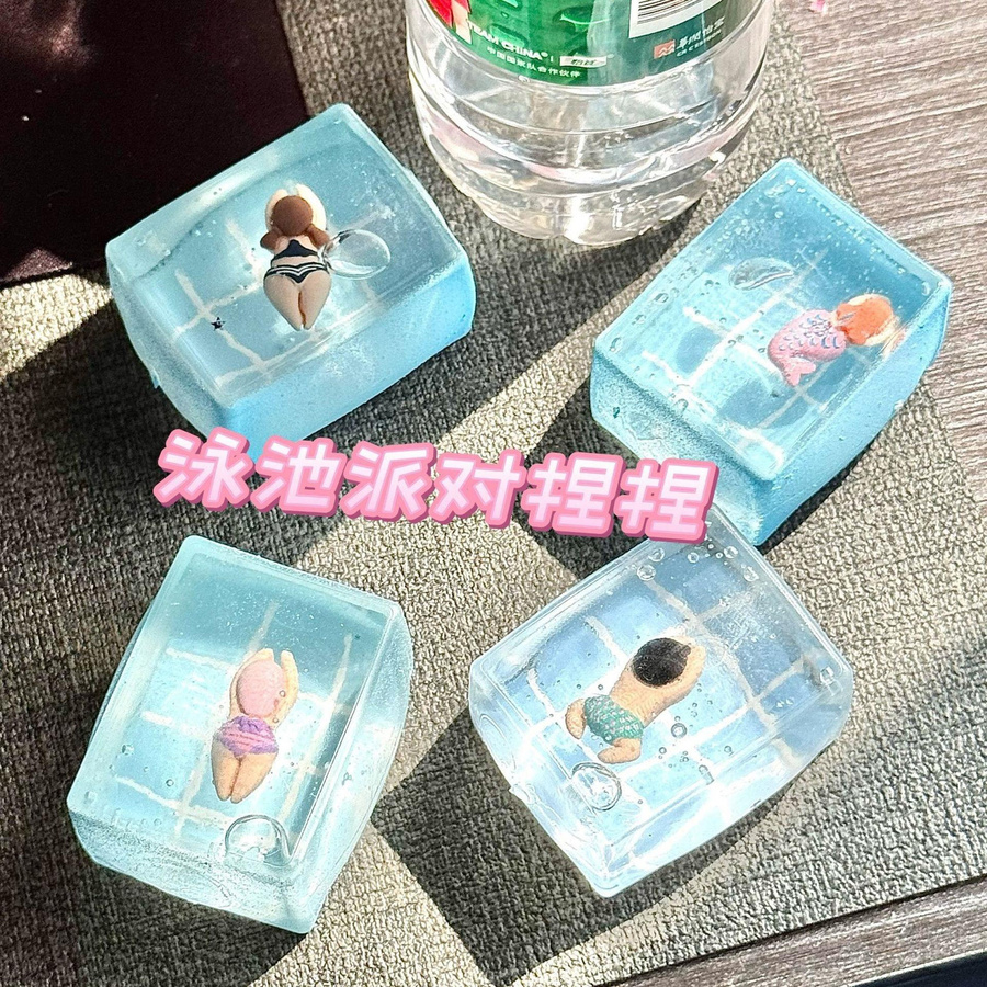 Linyi toy Quetschspielzeug-Sets ab 3 Jahren - Bild 2