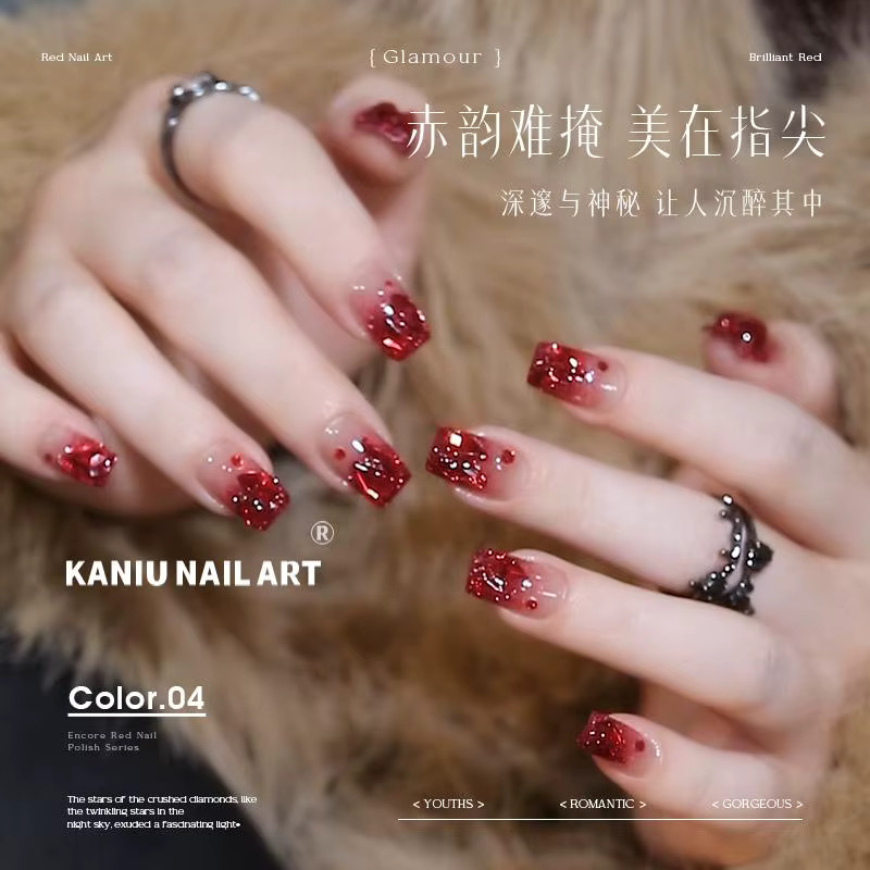 Kaniu Roter Diamant Gel-Nagellack, Schimmernd - Bild 4