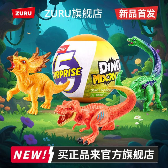Zuru 5 Surprise Dinosaurier Mix & Match, Zusammenbaubares Spielzeug, ab 8 Jahren - Bild 1