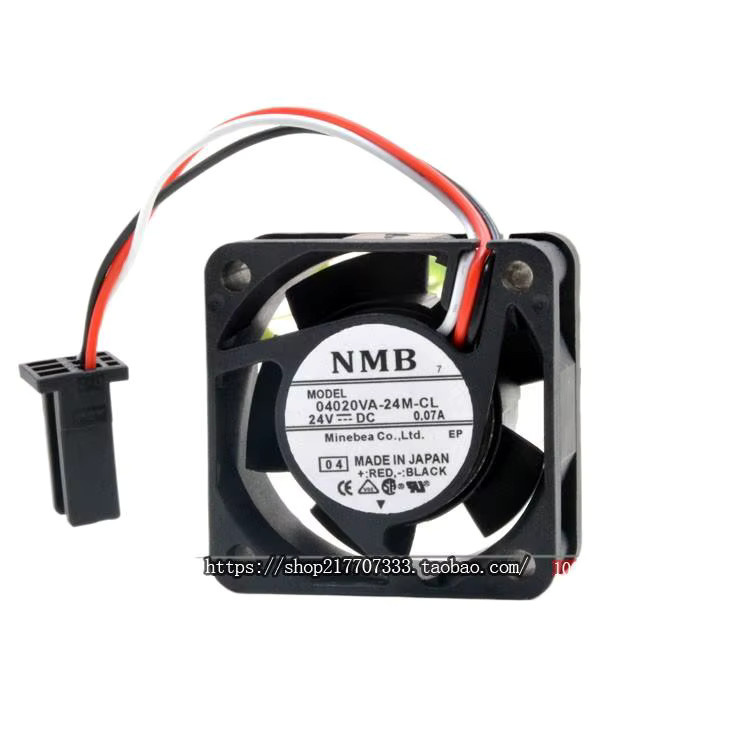 NMB System Inverter Lüfter 04020va-24m-cl Schwarz DC 24 V 0,07 A 40 mm - Bild 2