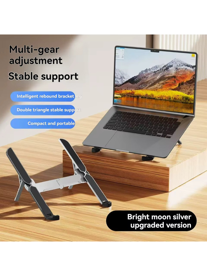 YYLMONE Faltbarer Mini-Laptopständer aus Metall in Grau, verstellbarer Notebook-Halter für 10–17 Zoll Laptops - Bild 5