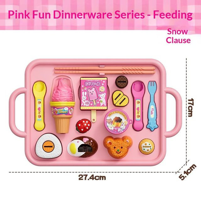 BC Pet Supplies Futterfütterungsspielzeug-Set, Japanisches Pudding-Fütterungsspielzeug, Rosa, ab 14 Jahre - Bild 1