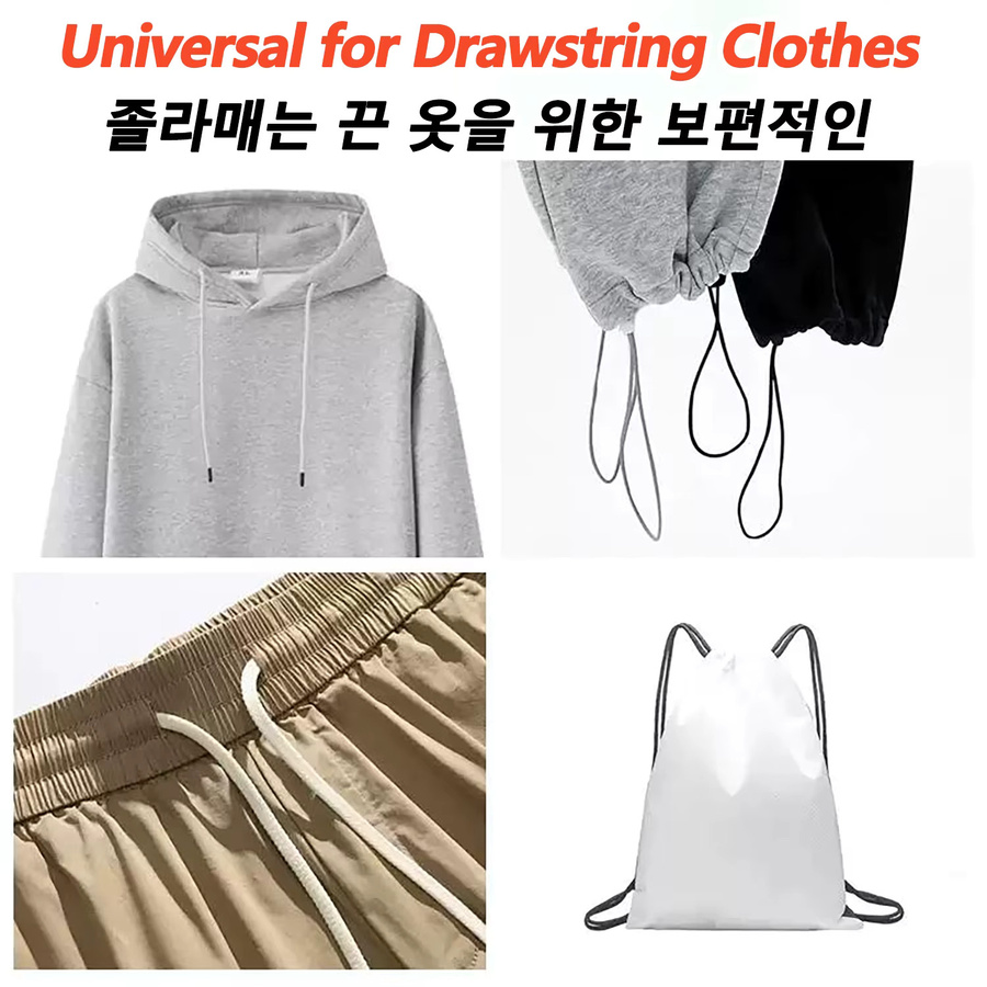 iLMH Biegbarer Feder-Kordelzug-Einfädler aus Metall in Silber für Hosen und Kapuzenpullover als DIY-Nähzubehör - Bild 3