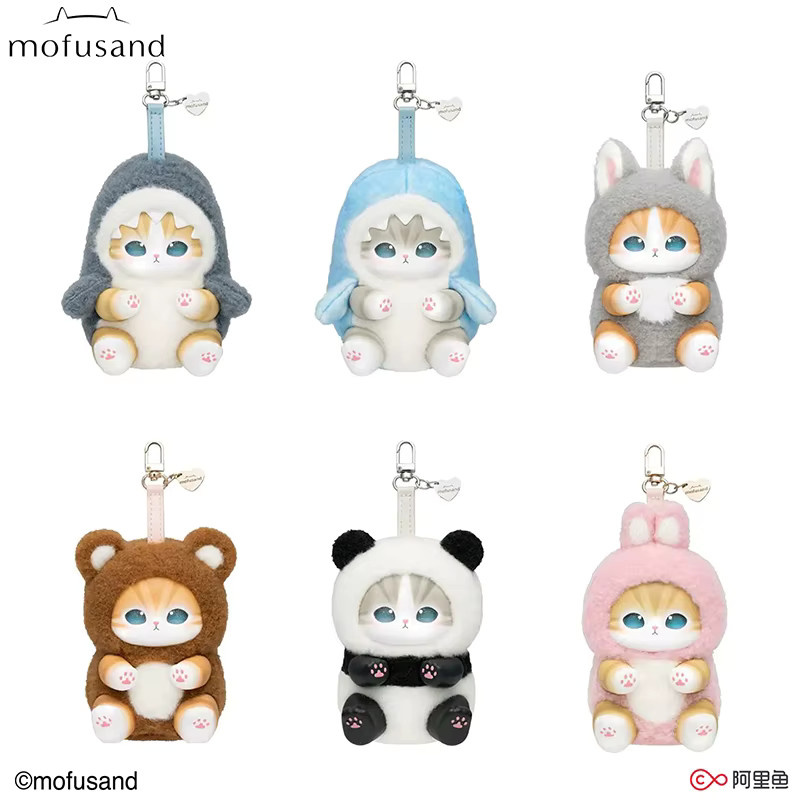 Mofusand Vinyl Series Blind Box Toys, Überraschungs-Haifisch-Katzen-Anhänger-Spielzeug - Bild 5