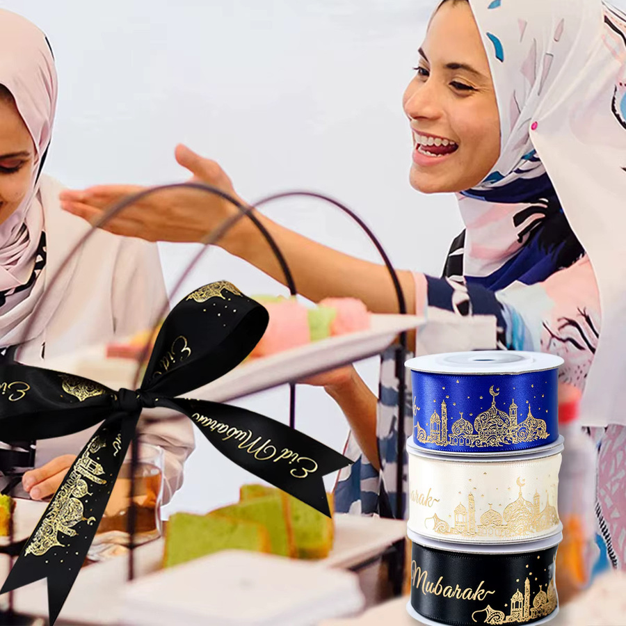 Goldenes Eid Mubarak Polyesterband für Ramadan-Dekoration und Geschenke - Bild 5