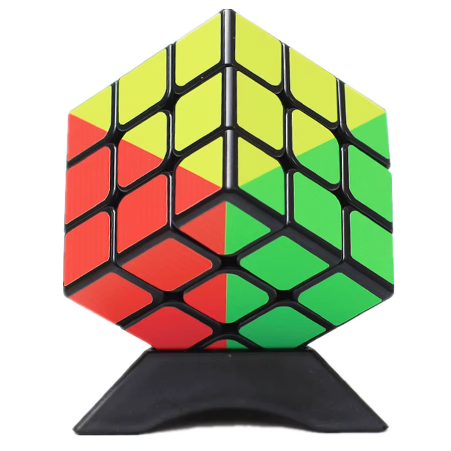 3x3 Regenbogen Würfel, Zauberwürfel, Bunt / Mehrfarbig - Bild 2