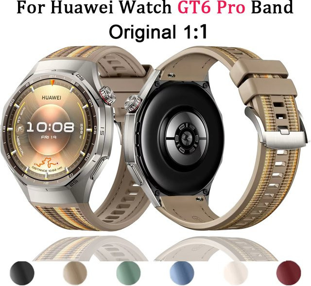 Uhrenarmband Nylon-Silikon, Huawei Watch GT6 Pro 46 mm, Unisex - Bild 1
