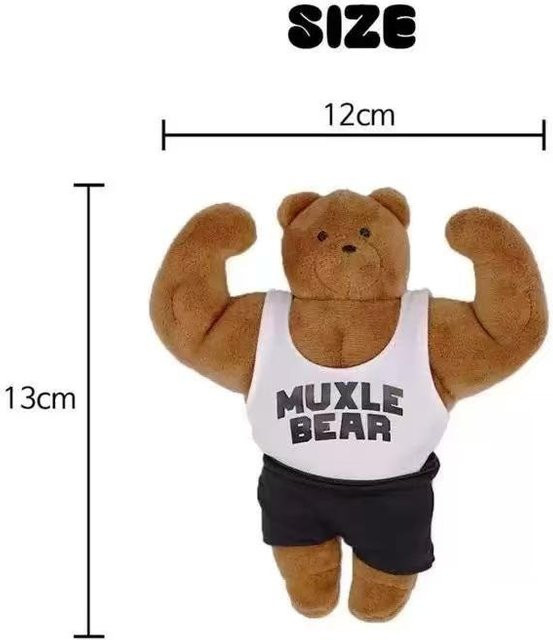 Binchi Fitness Schlüsselanhänger Bär, braun, Unisex - Bild 1