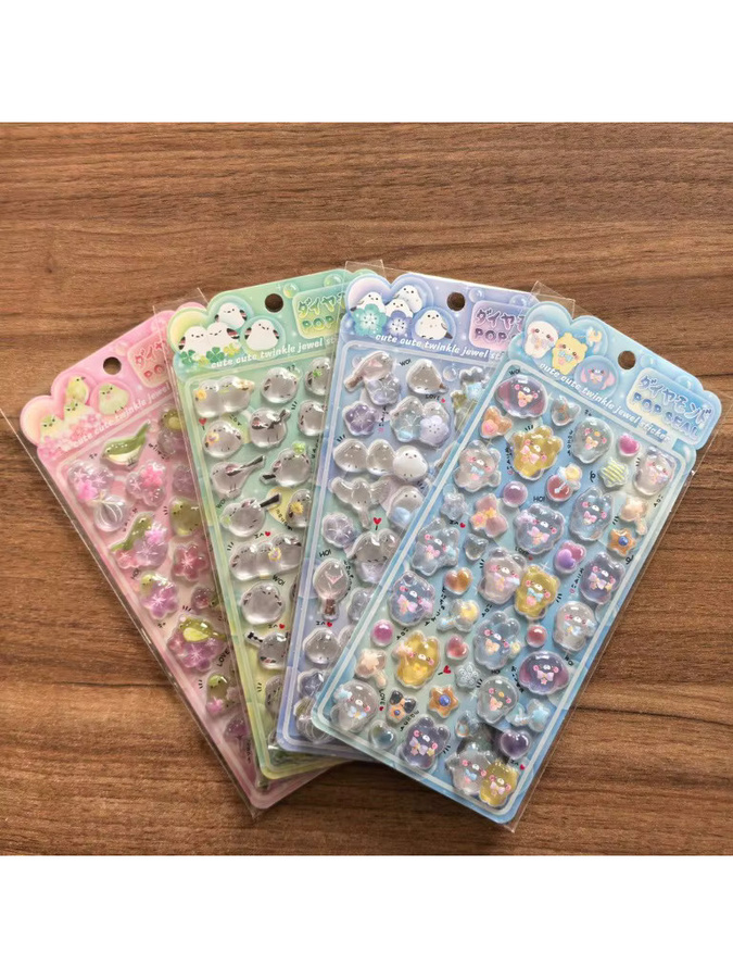 4er-Set glänzende Kristall-Dekorationsaufkleber mit Tier- und Blumenmotiven in Multicolour von BulingBulingStickers Store für dein DIY-Tagebuch und deine Handyhülle - Bild 2