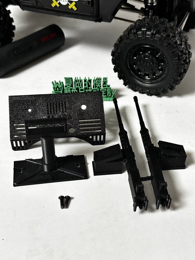 MJX Hyper Go H12Y RC Dual-Power-Modul Upgrade-Teil, Zubehör, 1:12, Metall - Bild 4