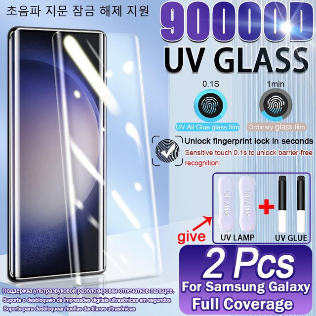 HD UV gehärtetes Glas Displayschutzfolie für Samsung Galaxy S24 S23 S22 S21 S20 Plus Ultra FE Note 20 S10 Lite 5G transparent - Bild 1