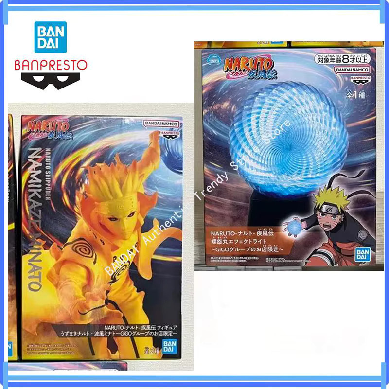 Banpresto Naruto Namikaze Minato Uzumaki Figur, Action Modell, ab 8 Jahren - Bild 3