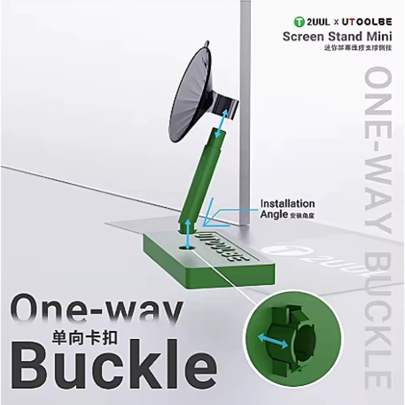 2UUL Stabilitäts-Stützhalter mit seitlich montierter Klemmvorrichtung und starkem Saugnapf für iPhone-Reparaturwerkzeuge in Grün - Bild 3