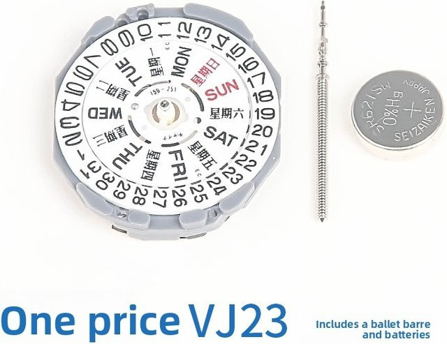 UOSU Ersatz-Quarzwerk VJ23, Doppelkalender, Unisex - Bild 1