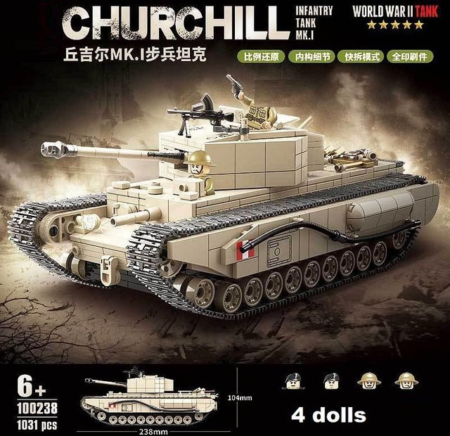 Linyi toy Churchill Infanterie-Panzerwagen Konstruktionsset 1031 Teile - Bild 1