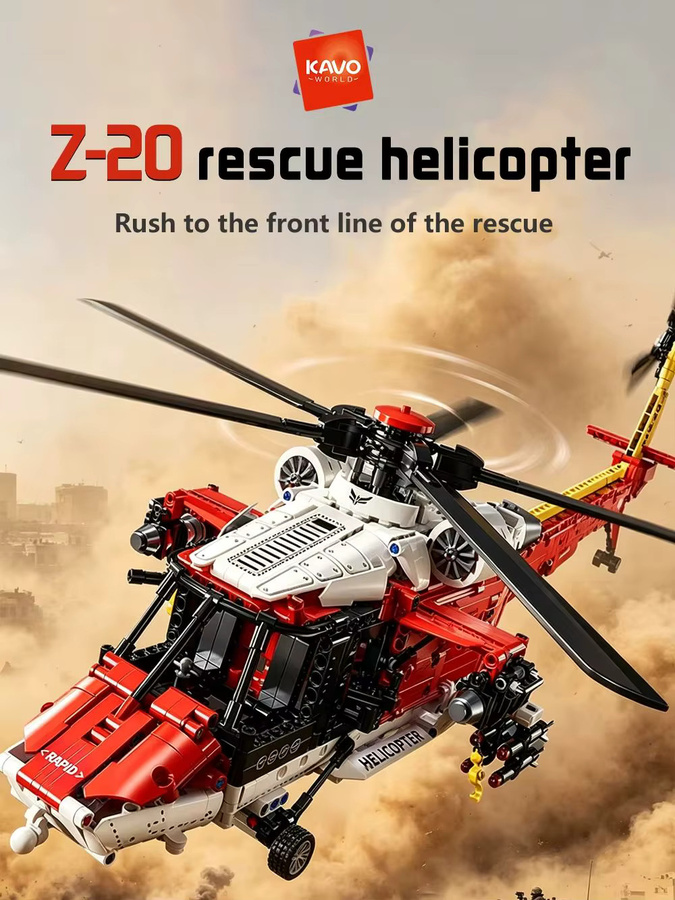 KAVOWORLD Z-20 Roter Cooler Rettungshubschrauber, Lernbaukasten, 1.528 Teile - Bild 6