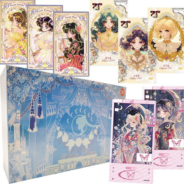 Kayou Sailor Moon Luxus Goldrahmen Sammelkarten Booster Box, Sammelkarten - Bild 1