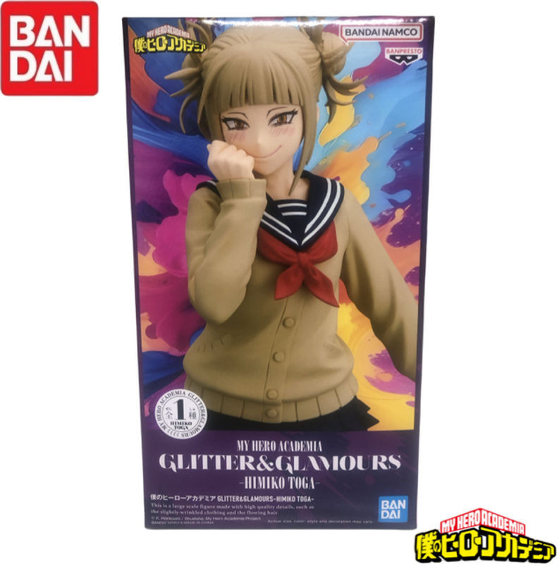 Bandai My Hero Academia Shining Charm Toga Himiko Figur Modell Dekoration mehrfarbig - Bild 1