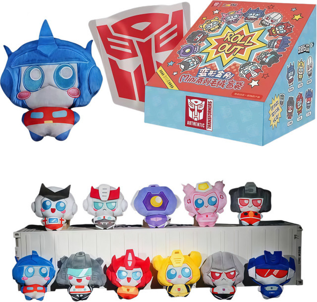 REESEE Transformers Mini Plüsch-Überraschungstüten, Anime-Puppe, ab 3 Jahren - Bild 1