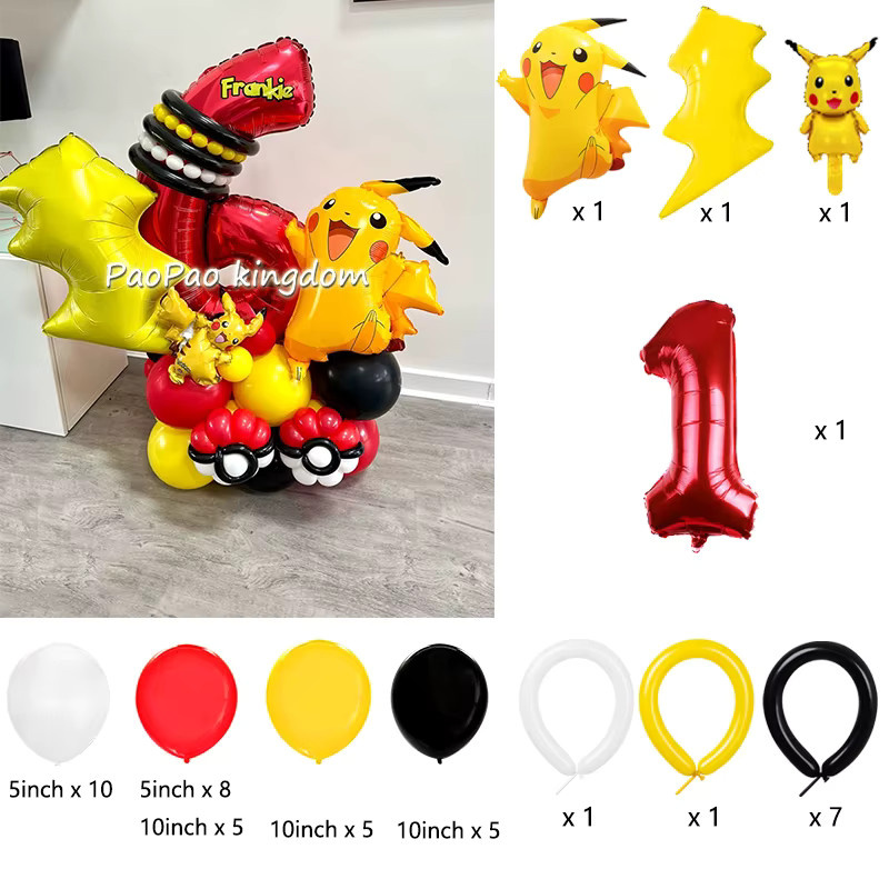 Potdemiel Pokemon Luftballon Set mit Pikachu und Pokemon Ball für Kinder Geburtstagsdekoration in Mehrfarbig - Bild 2