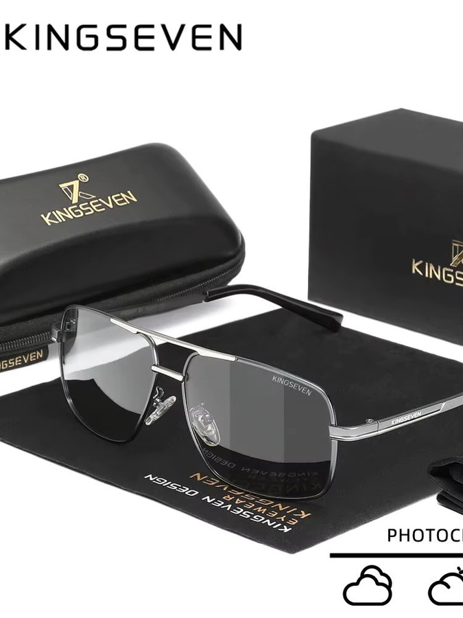 KINGSEVEN Sonnenbrille Rechteck, polarisiert, Männer - Bild 4