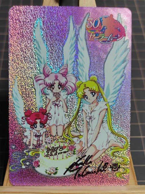 Yiran toy 1 Sailor Moon Bastel-Karte, ab 18 Jahre - Bild 1