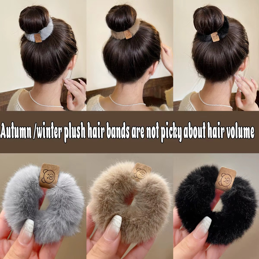 Haarringe Plüsch, elastisch, Damen - Bild 5