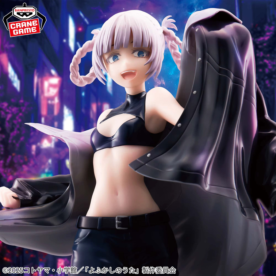 BANPRESTO Yofukashi no Uta Nanakusa Nazuna Figur, Einzelfigur - Bild 3