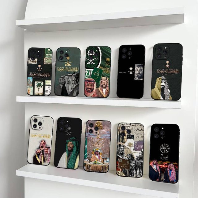Mesuca Handyhülle Kingdom Of Saudi Arabia für iPhone 11 12 13 14 15 16 17 Pro Max Plus SE XR XS Rückseiten-Cover - Bild 1