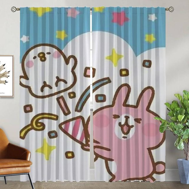 Kanaheis 2-teiliger Tüllvorhang für Kinderzimmer und Schlafzimmer, Halloween-Dekoration mit Tiermotiven, Mehrfarbig, Breite: 50 cm, Höhe: 70 cm - Bild 1