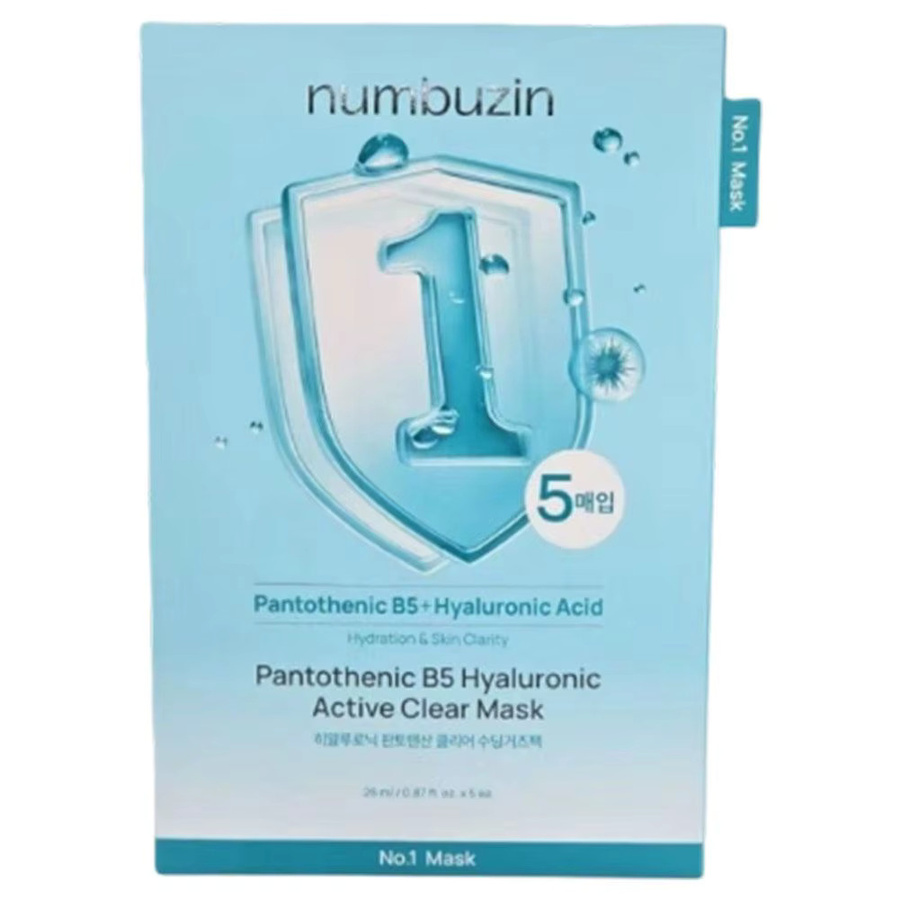 NUMBUZIN Masken-Set, Kollagen, Unisex - Bild 5