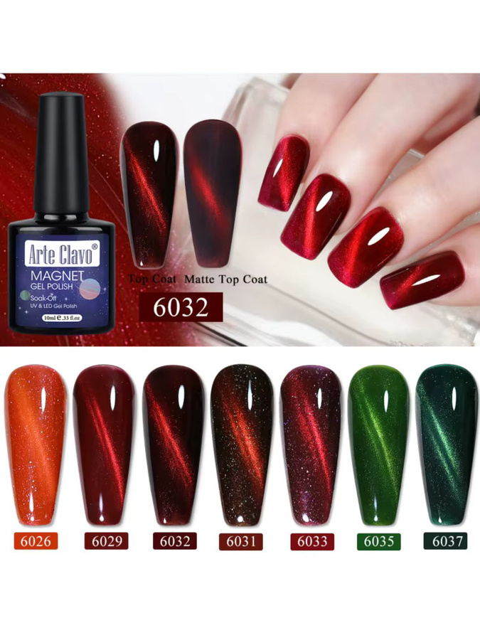 Arte Clavo Crystal Cat Eye Magnetischer Gel-Nagellack, 10 ml, Rot - Bild 5
