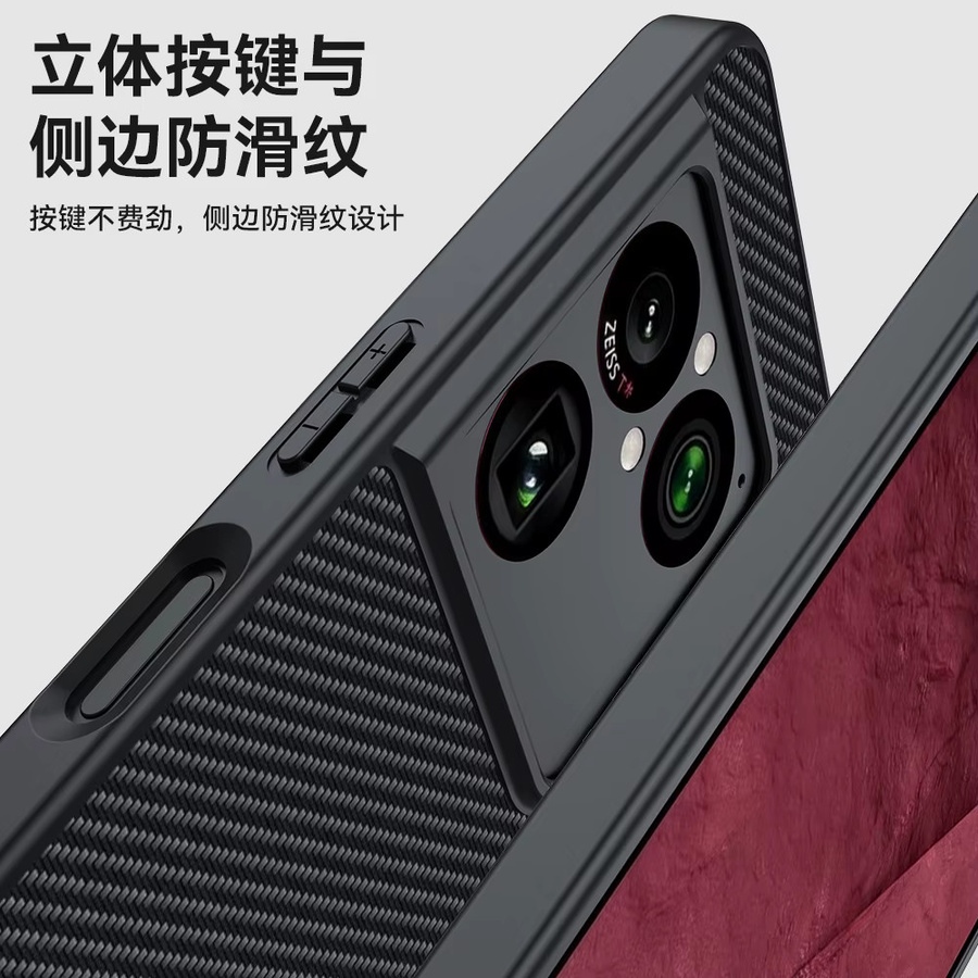 Schutzhülle für Sony Xperia 1 VIII aus PU-Leder mit Kohlefaser-Textur in Schwarz - Bild 3