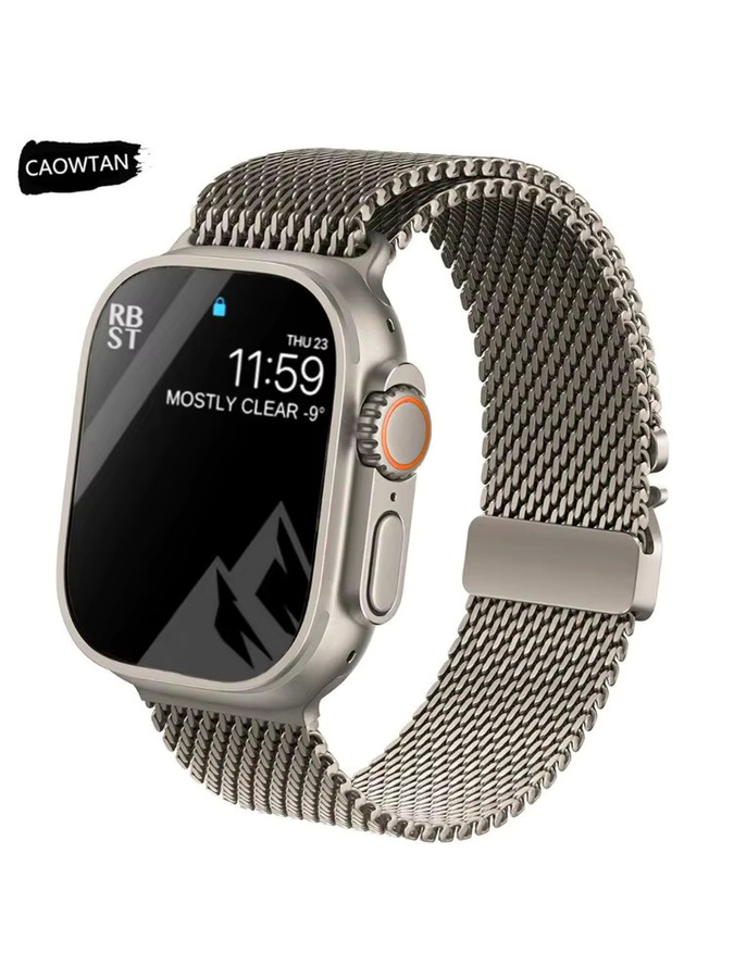 CHIICSMART Uhrenarmband Titan, Milanaise, Silber, Unisex - Bild 6
