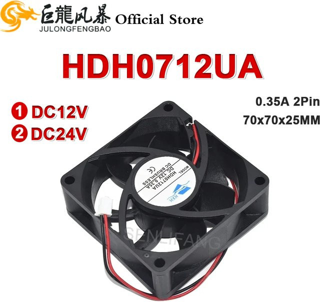 Julongfengbao Lüfter HDH0712UA 2Pin DC12V DC24V 0,35A Schwarz B/T/H: 7,0 x 7,0 x 2,5 cm - Bild 1
