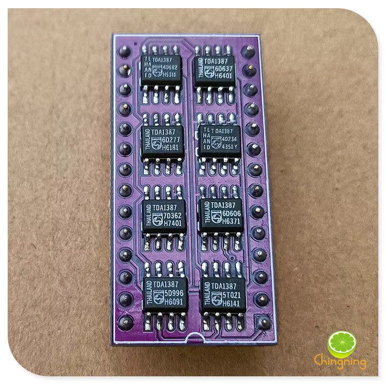 Huo Guang Shu TDA1387 8 Parallel DAC Decodierungs-IC als Upgrade für TDA1541 und TDA1541A - Bild 3
