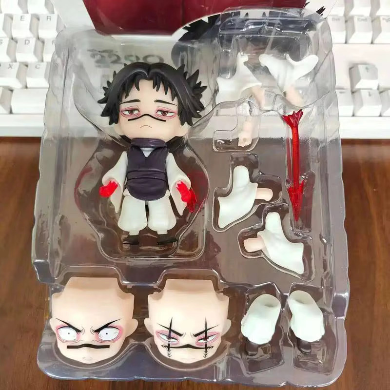 Bandai Jujutsu Kaisen Choso Chibi-Actionfigur Nr. 2290, Einzelfigur - Bild 3
