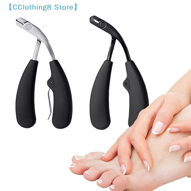 AliS8 Nagelknipser mit gebogenem Kopf und großer Öffnung, für Füße - Bild 4