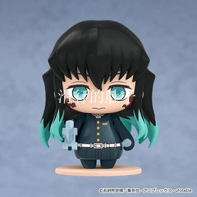 Yiran toy 1 Demon Slayer Anime Figur, Einzelfigur, ab 6 Jahren - Bild 1
