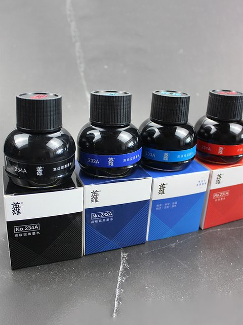 Hero Kalligrafie-Tinte in der Flasche, Nicht-Kohlenstoff-Tinte für Schreibarbeiten, 4 Farben (Schwarz, Blau, Rot, Blau-Schwarz) - Bild 1