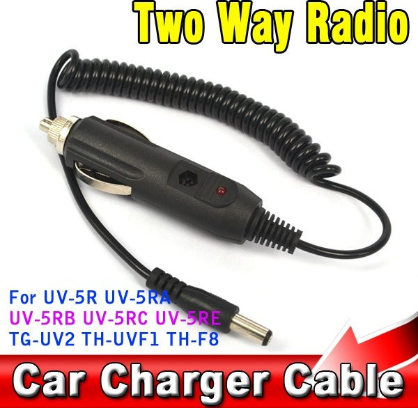 Kebidumei Auto Ladegerät Netzteil mit Zigarettenanzünder Stecker für UV-5R UV-5RA UV-5RB UV-5RC UV-5RE TG-UV2 TH-UVF1 TH-F8 in Schwarz - Bild 1