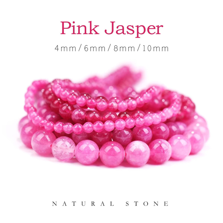 SANSWL Perle, Rosa Jaspis, Runde Perlen, Unisex - Bild 2