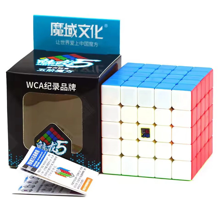 Moyu Meilong Cubing Klassenzimmer 5x5x5 Zauberwürfel, Puzzle-Würfel - Bild 3
