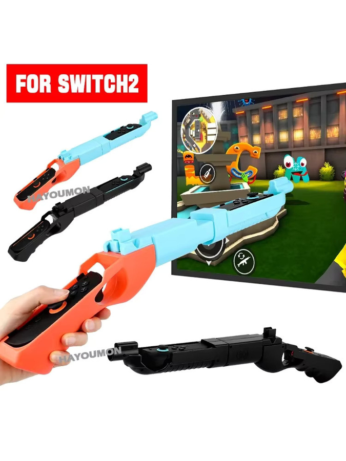 Pogopirate Schießspiel Gun Controller für Nintendo Switch Joycons, Motion Controller Somatosensorische Pistole, Zubehör in Rot, Blau oder Multicolour - Bild 7