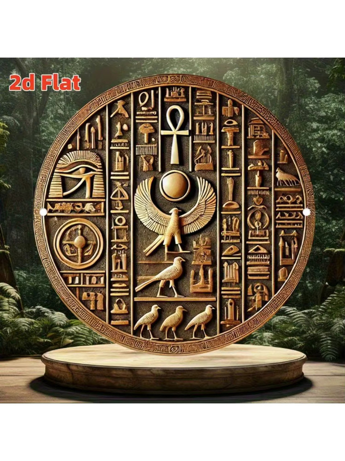 HELLOYOUNG Ägyptisches Metallschild mit Hieroglyphen, Ankh, Auge des Horus und Vogelmotiven in Gold, Durchmesser: 20 cm - Bild 2