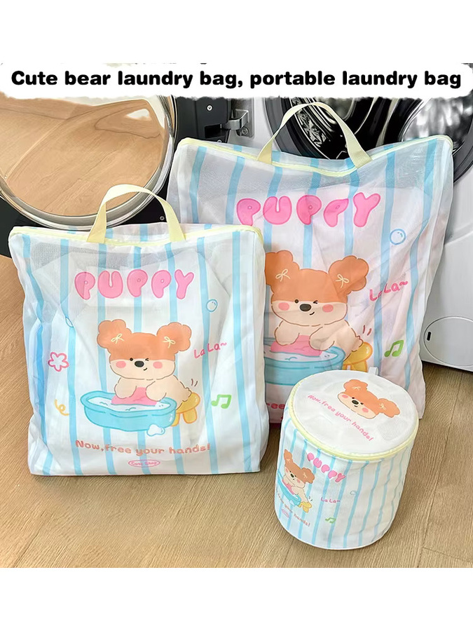 A-Nice Wäschesack mit Bär-Motiv als tragbare Aufbewahrungstasche für Kleidung und Spielzeug, Mehrfarbig - Bild 2