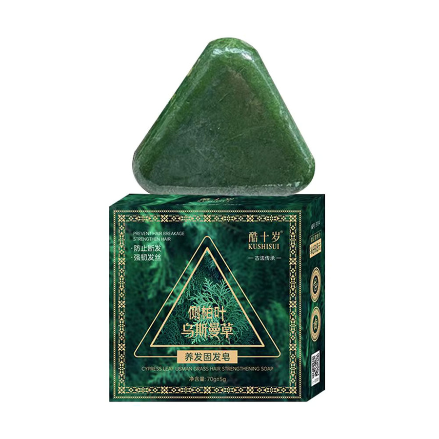 Usman Gras-Shampoo-Seife mit Zypressenblatt und Polygonatum, Unisex, für fettiges Haar - Bild 5