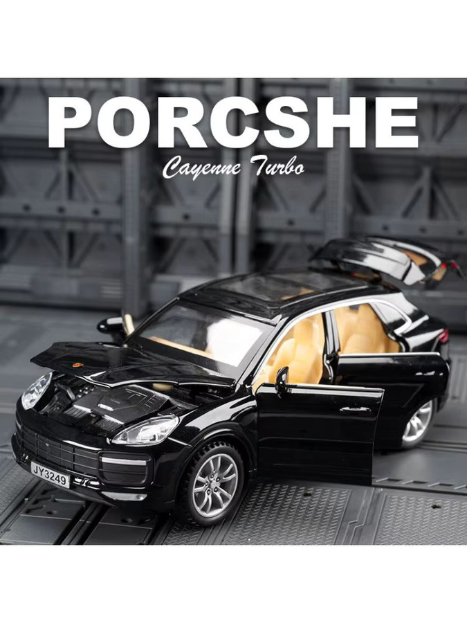 Double Horses Cayenne Turbo S, Modellauto, 1:32, Metall, mit Licht und Sound, ab 3 Jahre - Bild 7